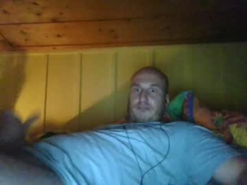 [24-06-23] h0rnyboy_1993 video with toys from Chaturbate.com