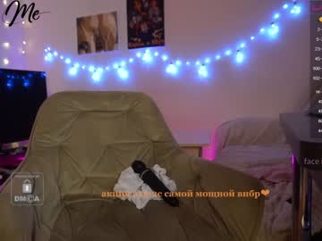 [23-11-23] _sweetcams_ chaturbate private show video