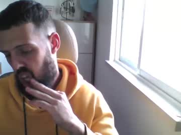 [17-11-22] thisshyguy7 private XXX video from Chaturbate