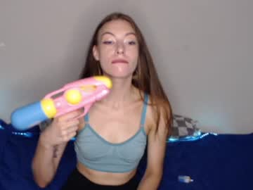 [07-05-23] kali__lamia cam video from Chaturbate