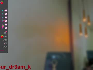 [21-10-23] kimibrown public webcam from Chaturbate.com