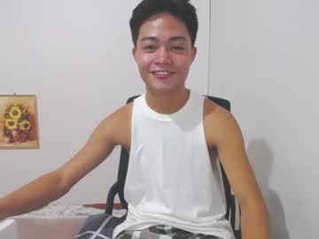 [27-07-23] mr_hornycute private show video