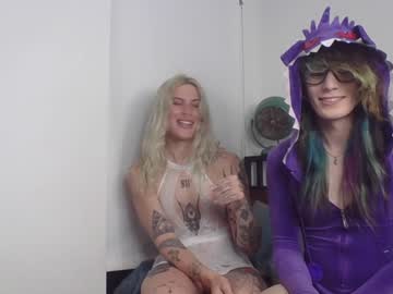 [07-09-24] ashethegengar record public show from Chaturbate