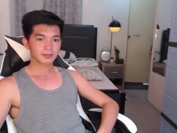 [24-04-22] asianbabymaxxx dildo