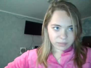 [21-12-23] mis_karina record premium show from Chaturbate.com