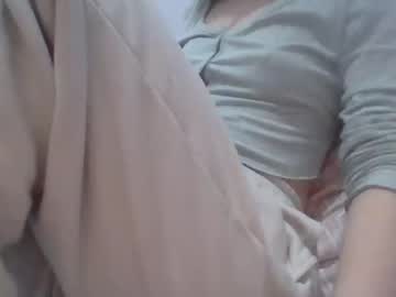 [10-05-23] hotwinterxx video from Chaturbate