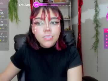 [24-02-24] deus_terra record show with toys from Chaturbate.com