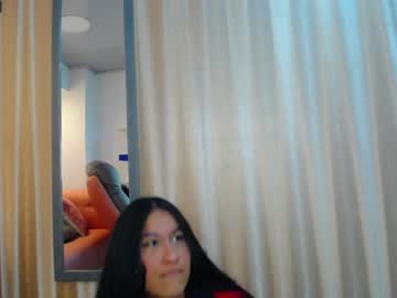 [16-09-23] setsuna_kinoxo video with dildo from Chaturbate.com