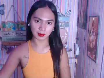 [14-12-23] urpinayslutcheskaxxx record public webcam video from Chaturbate.com