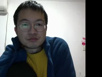 [27-01-23] feichen123 record public show from Chaturbate.com