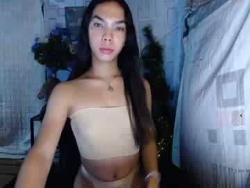 [15-01-24] sexyjanna942979 private show video