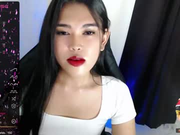 [20-01-24] urpinayjenfuckerxxx record public show from Chaturbate