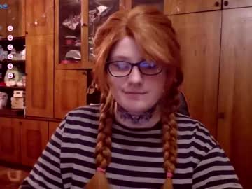 [19-11-23] jelly_berry record video with dildo from Chaturbate