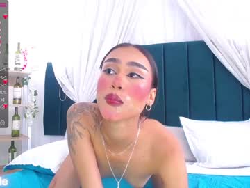 [06-06-23] fabbio_smantha record webcam video from Chaturbate.com