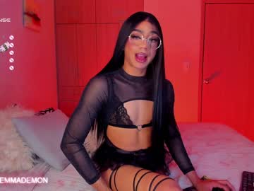 [14-01-24] emma_demonn record private show from Chaturbate