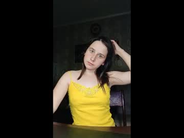 [25-05-23] shannon_london chaturbate dildo record