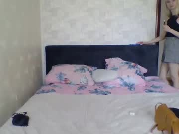 [31-05-23] grace_bloom record private from Chaturbate.com