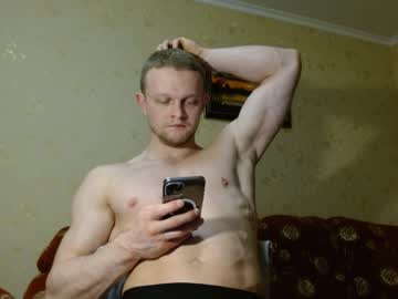 [19-11-23] hardandripped private show