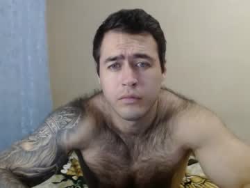 [30-08-23] aaron_royal chaturbate video with toys