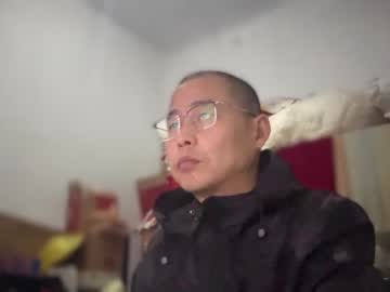 [30-03-24] chinapeak record private webcam from Chaturbate.com