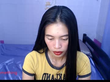 [25-01-24] hotsexy_eunice record private show from Chaturbate.com