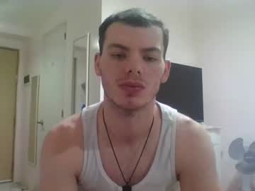 [17-10-23] woodjaco1996 record public show from Chaturbate.com