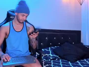 [22-05-23] jerome_jackson record private show from Chaturbate.com