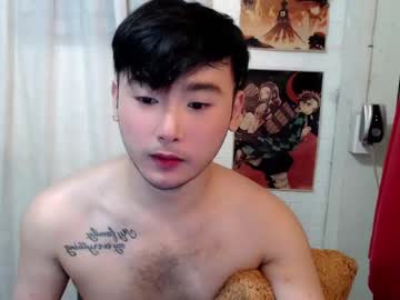 [25-01-24] mhikael chaturbate cum