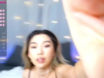 [20-11-22] aya_ommy record private sex show from Chaturbate