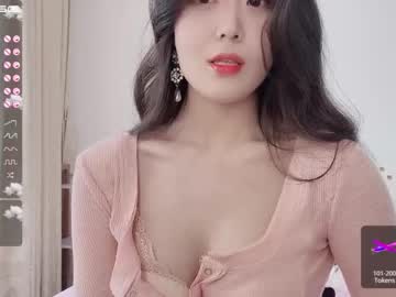 [14-03-23] mandy_linlin record private show from Chaturbate.com