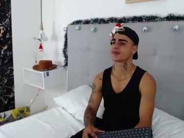 [04-12-22] tentaciion_ chaturbate video