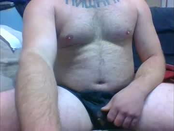 [06-10-23] hardwelllll chaturbate public webcam