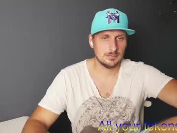 [28-04-22] yaroslavhot private XXX video from Chaturbate
