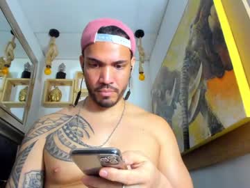 [16-12-23] carlosponce1 chaturbate video with toys