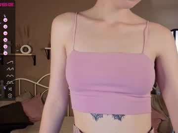 [08-06-23] honeypeony record private show video from Chaturbate