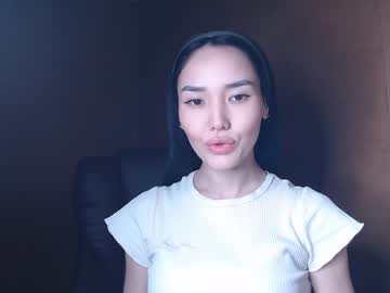 [16-01-24] sweet_adelin premium show