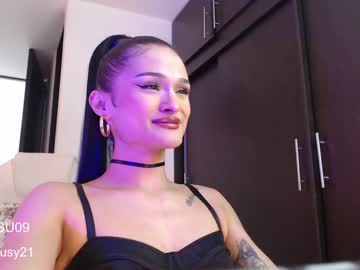 [28-10-23] sweetsusy_ private from Chaturbate.com