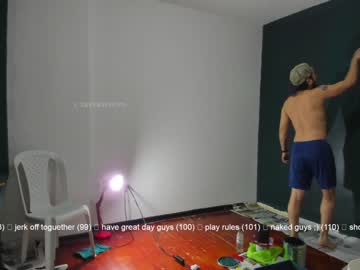 [11-05-23] kinkycouple_2 record private webcam from Chaturbate.com
