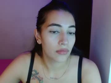 [15-11-23] shantal_d01 public webcam