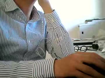 [30-03-23] antuan_45 record private show from Chaturbate