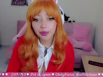 [17-11-22] iam_kath_ record private webcam from Chaturbate