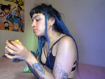 [15-11-23] little_doll25 record webcam video from Chaturbate