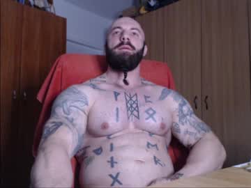 [22-12-23] strongivan record private from Chaturbate.com