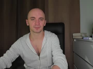 [01-06-23] baldboss record public show from Chaturbate.com