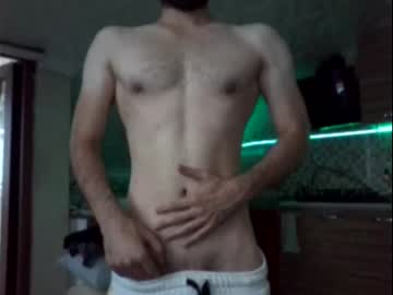 [14-08-23] bl4cknut5 private XXX show from Chaturbate