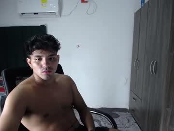 [18-02-24] lei_77 private webcam from Chaturbate