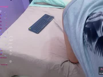 [26-02-24] katniss_lovee_ private show from Chaturbate.com