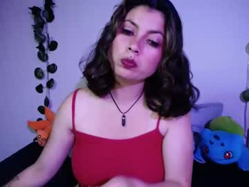 [16-03-24] 1_lilith record public webcam from Chaturbate