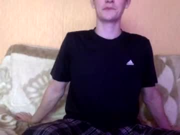 [20-01-23] jackenss record premium show video from Chaturbate.com