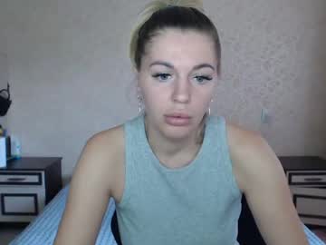 [05-08-24] emilyfork cam show from Chaturbate